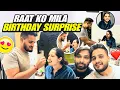 Lagu Raat को Birthday surprise मिला🥰❤️