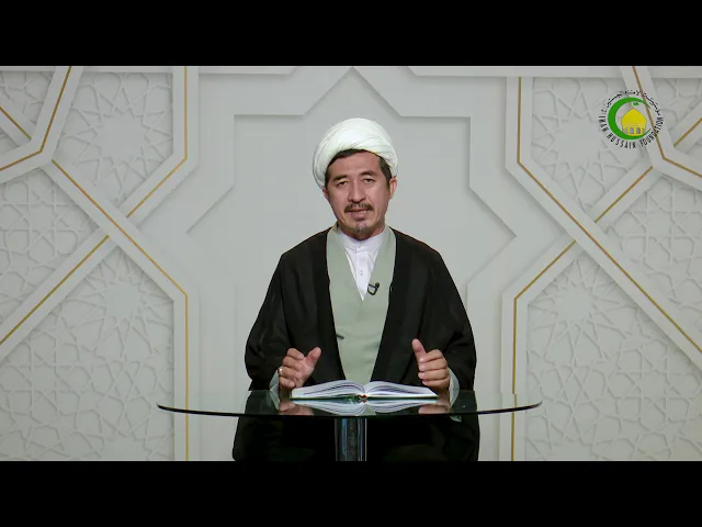 ⁣101   اصول اخلاق - استاد: حجة الاسلام  والمسلمین دکترعلی جمعه مظفری