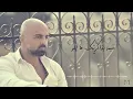 Majd Moussally - 2lob El Saf7a (Official Lyric Video) | مجد موصللي - قلوب الصفحة
