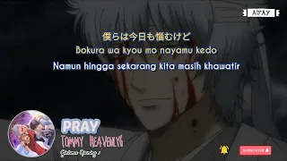 Lagu Jepang Lirik Terjemah Indo Gintama Season 1 Opening 1 Tommy Heavenly6 - Pray