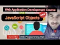 What s an object in JavaScript Object properties Objects Methods In Urdu Hindi