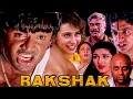 Download Lagu Rakshak 1996 | Hindi Action HD Movie | Sunil Shetty, Karisma Kapoor, Sonali Bendre | Hindi Movie