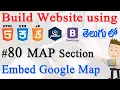 How to Build Website using HTML CSS JS jQuery Bootstrap - Map Section