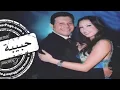اغنية هانى شاكر   حبيبة قلبى   النسخة الاصلية