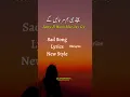 Download Lagu Jeete Jee Hum Mar Jayenge song Last part | TERA KASOOR | Vishal Mishra | Payal Kunaal Vermaa #sad