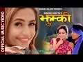 Download Lagu JHUMKI झुम्की Modern Deuda Song 2019/2076 Bishnu Bhatta Feat. Shristi Khadka, Suraj Malla