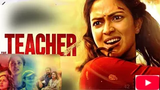 the teacher hindi dubbing movie movie youtube theteacher 