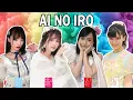 Download Lagu 【Ai no Iro ❤️🧡💛💚💙💜🖤】JKT48 | SNH48 | NGT48 | BEJ48