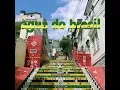 Tem do de Mim