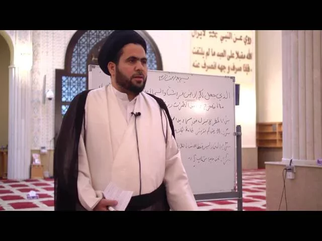 ⁣التدبرات القرآنية 10 - الماء مصدر الحياة - سماحة الدكتور السيد حسين الصافي