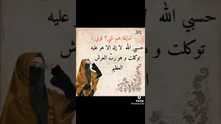 خد القناعة في دنياك وارضا بيها 