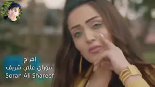 غزل عبدلله يمه لا لا تورطيني بحبه           دندنها