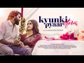 Download Lagu Kyun Ki Itna Pyaar Tumko | Debolinaa Nandy | Ft. Vikrant Singh | Arnab Chowdhury | Hindi Sad cover |