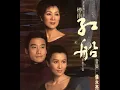 士多啤梨蘋果橙 - Twins