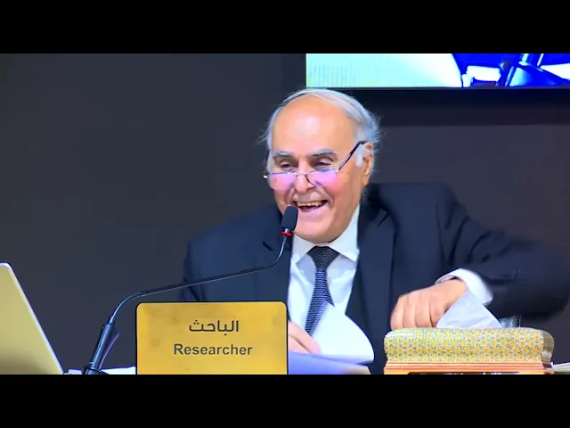 ⁣اطروحة القس جورج بوش في الإسلام ( نبوءة يوحنا)