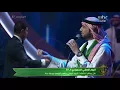 أغنية وليد الشامي - ما انتظرتك