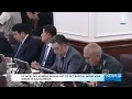 Download Lagu 50 wealthy Kandas people set to get special work visa, invest in Kazakhstan | Silk way TV