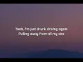 Koe Wetzel - Drunk Driving (lyrics)