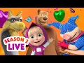 Download Lagu 🔴 LIVE STREAM 🎬 Masha and the Bear 👧🐻 Season 2: All episodes 🏆🍭