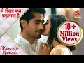 Download Lagu Yeh Rishta Kya Kehlata Hai | Abhimanyu-Akshara's sweet romance!