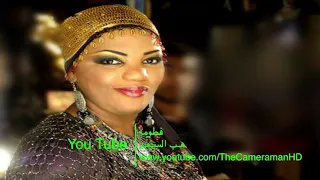 هب السعد    الفنانة الكويتية فطومة حالتي