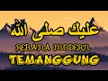Download Lagu Rebana Modern Temanggung عليك صلى الله ALAIKA SHOLLALLOH || Live Concert Record