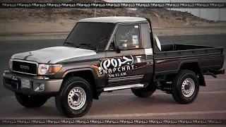 حبوب حبوب لاتغضب حسن المهداني مميز مسرع 