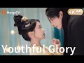 Download Lagu 💕Too sweet! A sweet marriage between a cold prince and a general's daughter!🥰