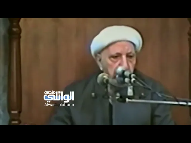 المسجد | د.احمد الوائلي