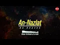 Download Lagu Surah An-Naziat । Be heaven । Omar Hisham Al Arabi । Best Free Recitation । BFR