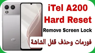 iTel A200 A675L Hard Reset - Unlock Password - Pattern - Pin | فورمات وحذف قفل الشاشة ايتل 