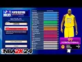 NBA 2K24 PRIME SHAQ DIESEL BUILD is OVERPOWERED BEST CENTER BUILD