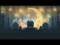 Takbir Merdu Ustadz Fauzi #bangzi #takbirmerdu #takbiran #takbir