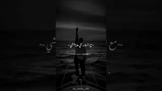 مع السلامه للي عايز يمشي 