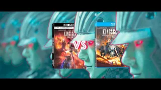 comparison of kingsglaive final fantasy xv 4k 4k di hdr10 vs 2016 edition