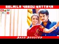 Download Lagu SELAILA VEEDU KATTAVA | BASS BOOSTED | DOLBY ATMOS | 5.1 SURROUND | HI-RES TAMIL AUDIO