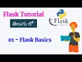 01 - Introduction to Flask in Telugu Flask Tutorials in Telugu Python Web Development