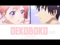 Download Lagu Dekoboko - Kiyoe Yoshioka [Lirik Terjemahan + Engsub] Kakkou no Iinazuke Opening Full