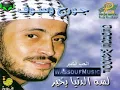 El Hob El Kibir   George Wassouf   جورج وسوف الحب الكبير