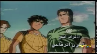 Spacetoon أغنية بداية كابتن ثابت سبيستون 