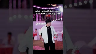 شجع الاهلي وقلبي حديد   دندنها