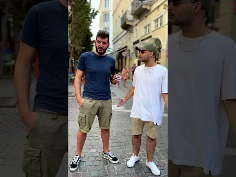 Πόσο Έξυπνος είσαι;