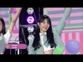 Woo!ah! (우아!) - Danger (Live Performance) | The Show | MTV Asia