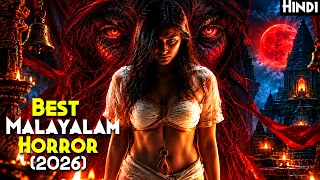 Aroopi (2026) Explained In Hindi - 2026 Best MALAYALAM Horror | A Village Cursed By YAKSHINI Spirit
