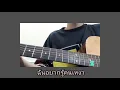 ถ้าเธอเหงา-Blue Shade (Cover by ger14k) ถ้าเธอเหงา Cover