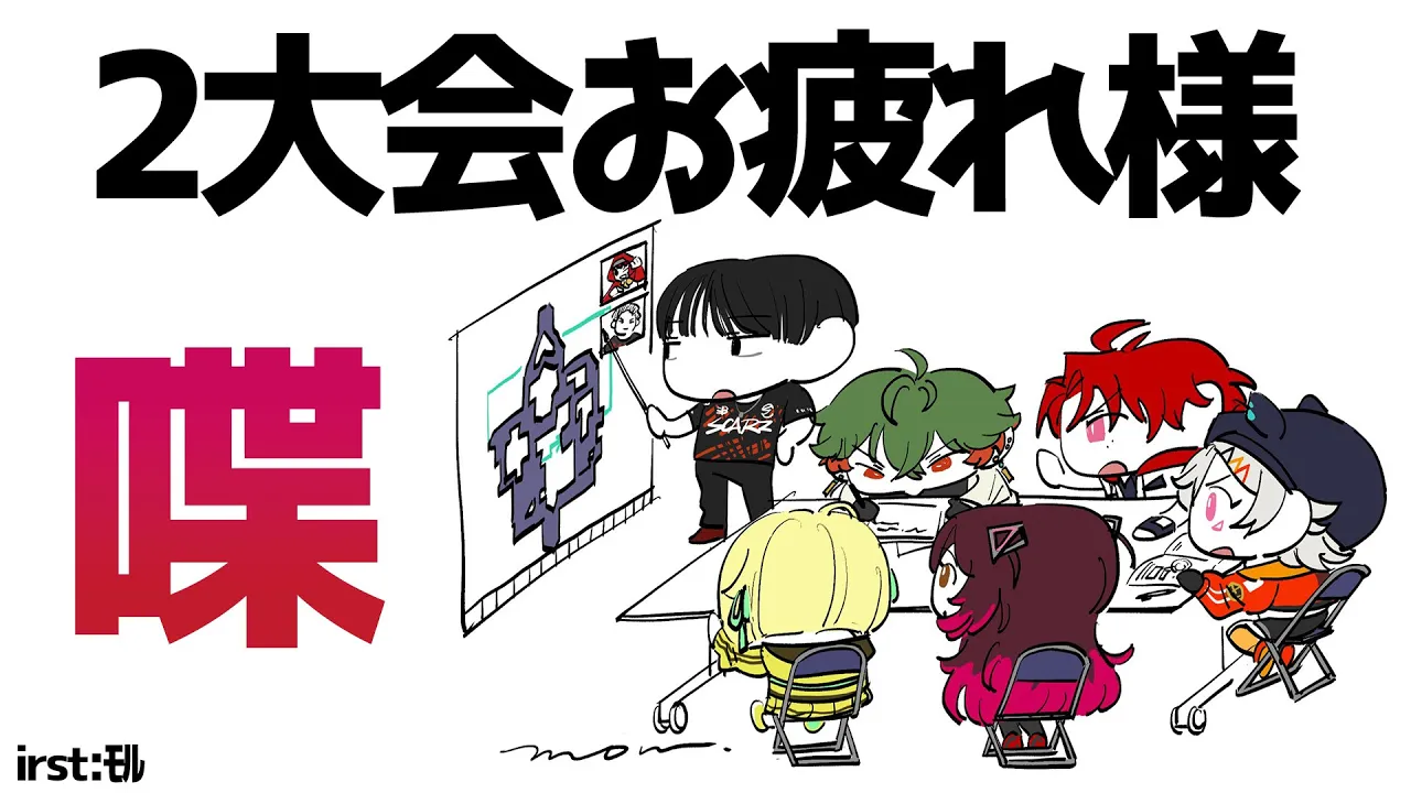 【雑談】 #V最協A2 と下剋上リーグを振り返ったりいろいろ！　【ホロライブ/ロボ子さん】