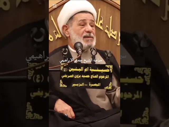 ⁣١٩ فبراير ٢٠٢٦