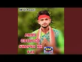 Download Lagu AMAR CHOKHER SWAPNO RE TUI