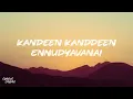 Vazhi Thunaiye (Lyrics) - | Dragon | Sid Sriram | Sanjana Kalmanje | Leon James |