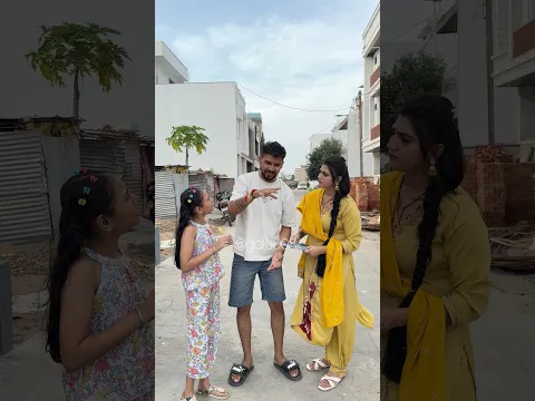 happy krishna janmashtami 🙏 #youtubeshorts #comedy #funny #golu008 #happyjanmashtami